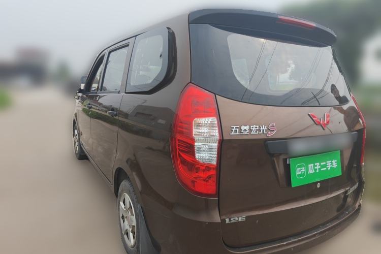 Used Wuling Hongguang 2015 1.2L S Base Model China V Standard Rear Left 45 Deg