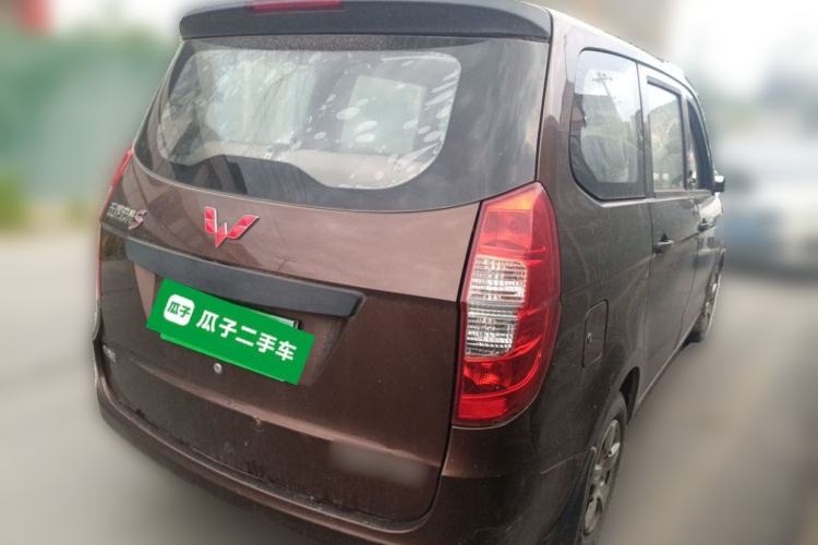 Used Wuling Hongguang 2015 1.2L S Base Model China V Standard Rear Right 45 Deg