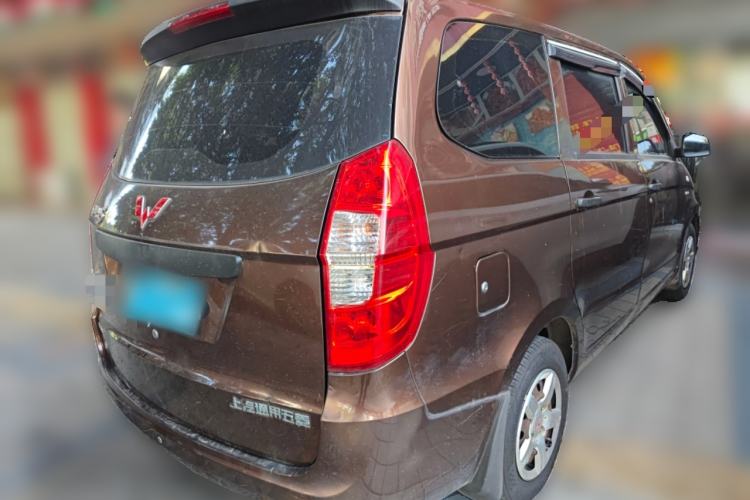 Used Wuling Hongguang 2015 1.5L S Base Model China IV Rear Right 45 Deg
