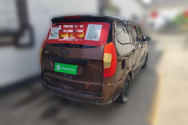 Used Wuling Hongguang 2015 1.2L S Base Model China V Standard Rear Right 45 Deg