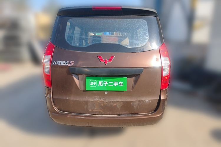 Used Wuling Hongguang 2015 1.5L S Base Model China IV Rear