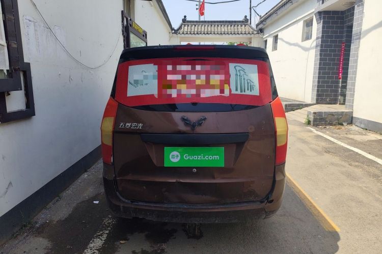 Used Wuling Hongguang 2015 1.2L S Base Model China V Standard Rear