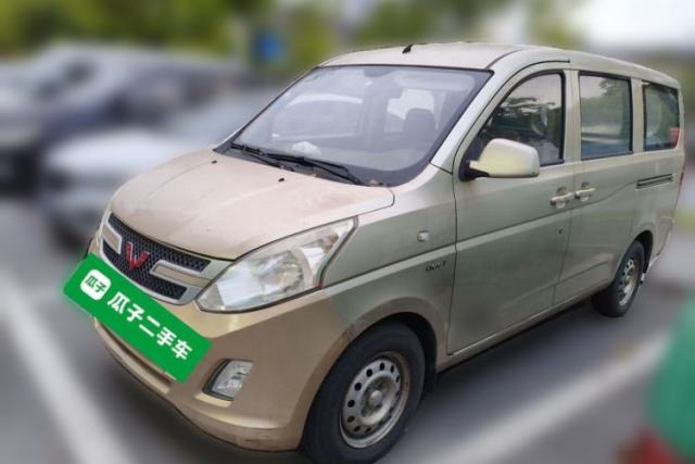 Used Wuling Hongguang 