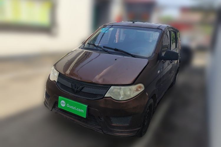 Used Wuling Hongguang 2015 1.2L S Base Model China V Standard Guazi used car, China used car export, Used car for sale, Used cars, Cheapest cars for sale