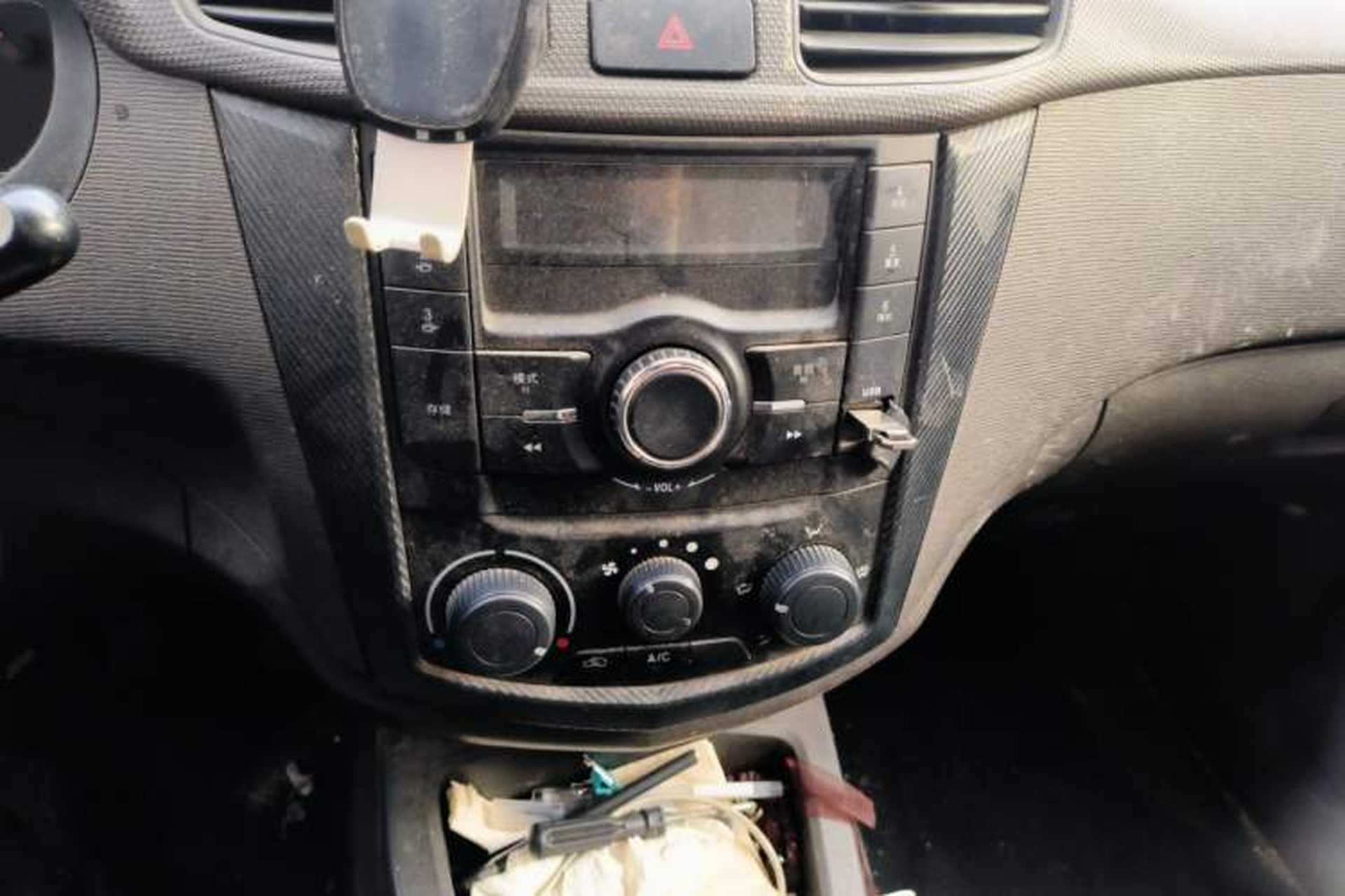 Used Wuling Hongguang 2015 1.5L S Basic Version China V Standard Audio And AC Panel