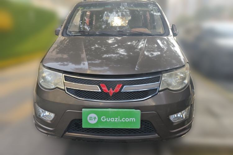Used Wuling Hongguang 2015 1.5L S Base Model China IV Front