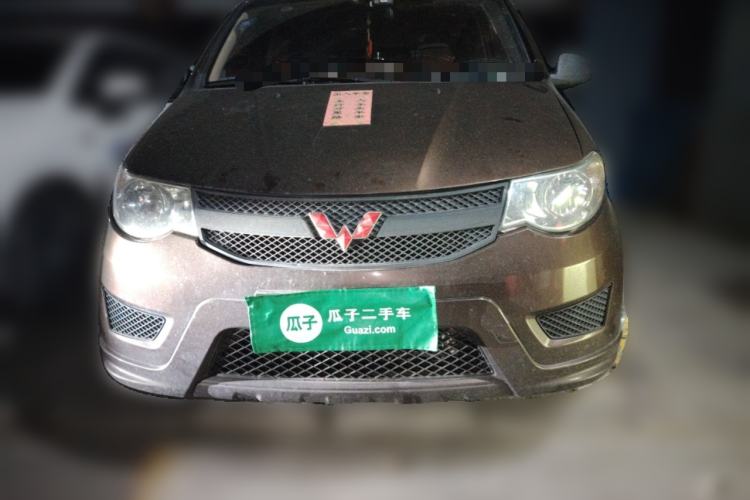 Used Wuling Hongguang 2015 1.2L S Base Model China IV Front