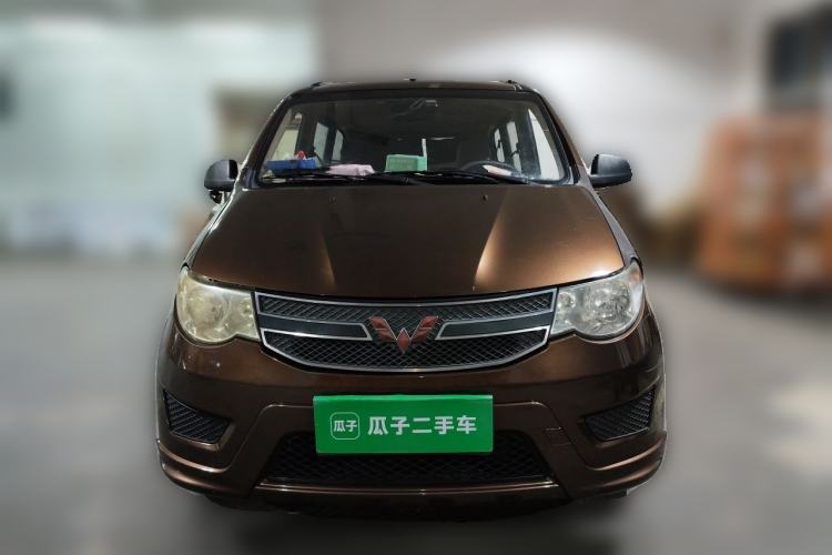 Used Wuling Hongguang 2015 1.2L S Base Model China V Standard Front