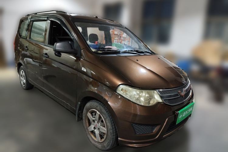 Used Wuling Hongguang 2015 1.2L S Base Model China V Standard Front Right 45 Deg