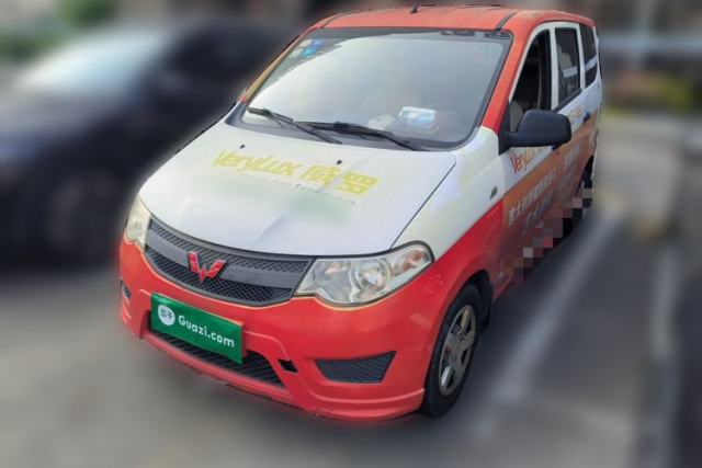 Used Wuling Hongguang 2015 1.5L S Basic Version China V Standard