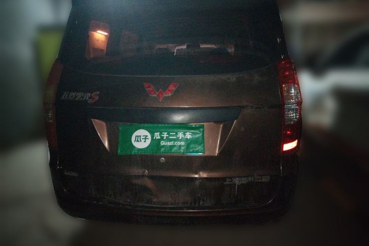 Used Wuling Hongguang 2015 1.2L S Base Model China IV Rear