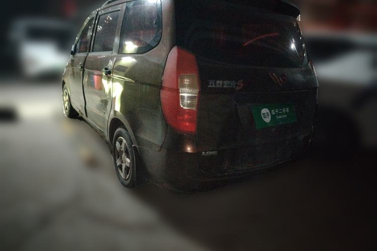 Used Wuling Hongguang 2015 1.2L S Base Model China IV Rear Left 45 Deg