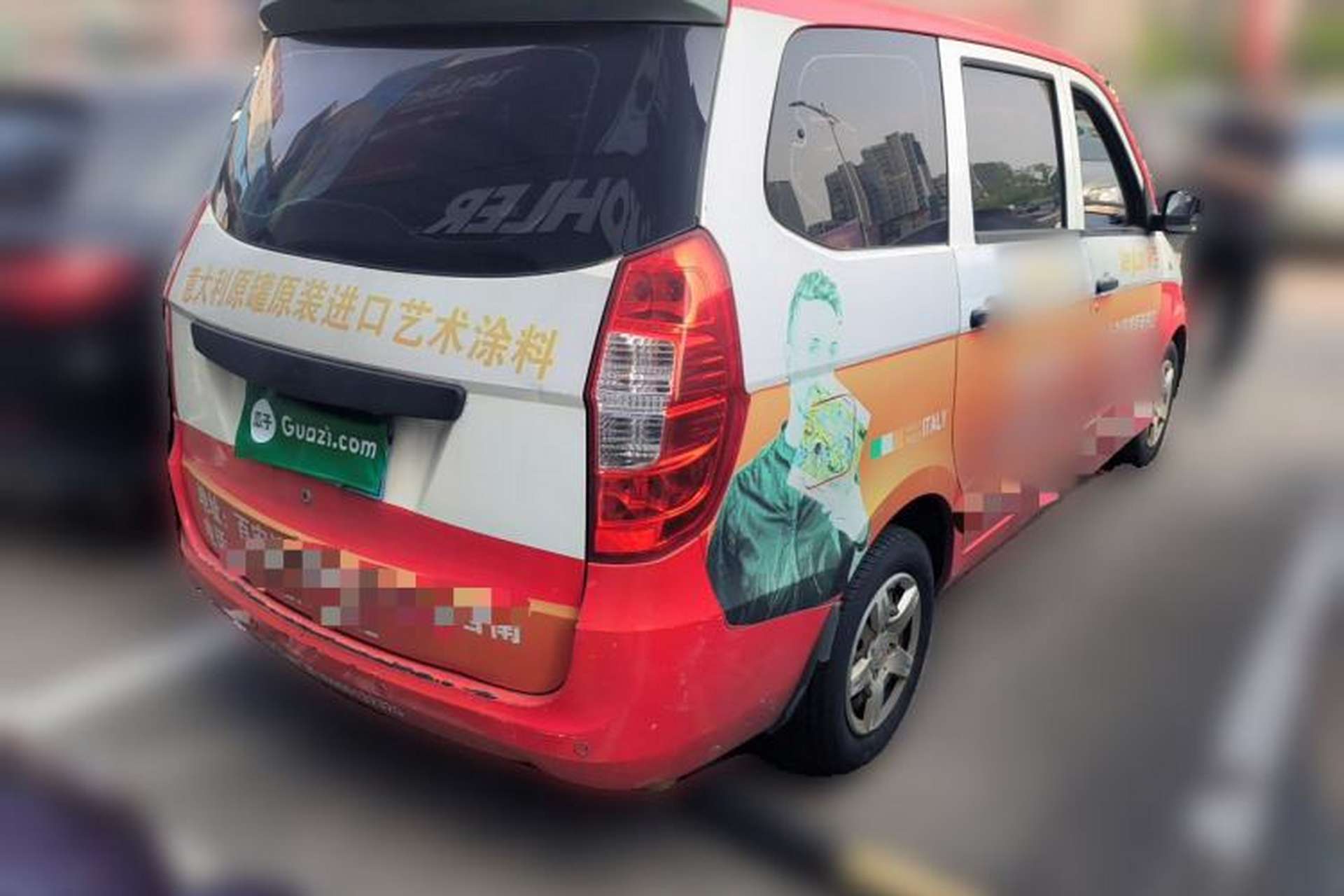 Used Wuling Hongguang 2015 1.5L S Basic Version China V Standard Rear Right 45 Deg
