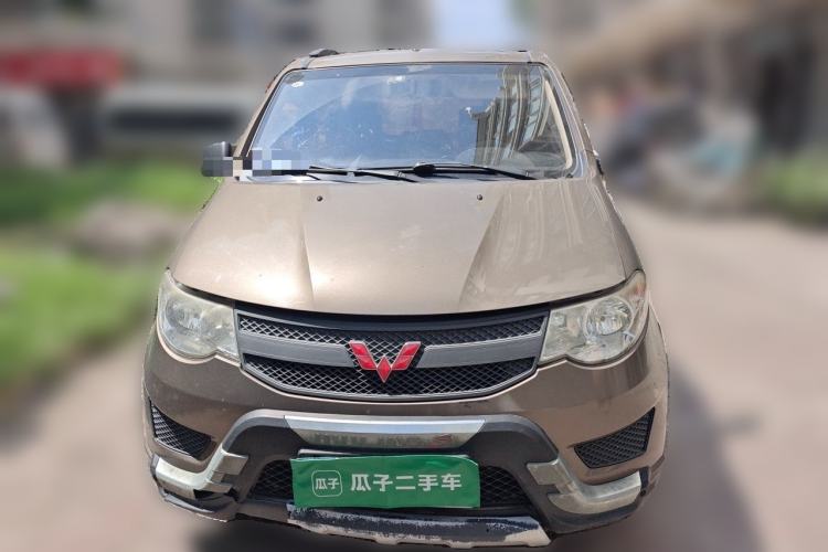 Used Wuling Hongguang 2015 1.2L S Base Model China V Standard Front
