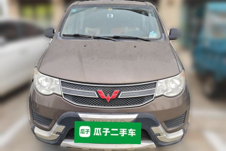 Used Wuling Hongguang 2015 1.5L S Basic Version China V Standard Front