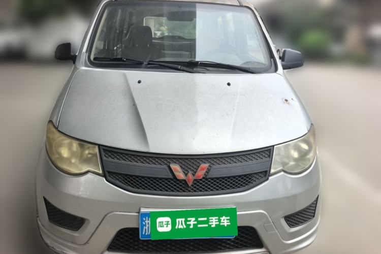 Used Wuling Hongguang 2015 1.2L S Base Model China IV Front