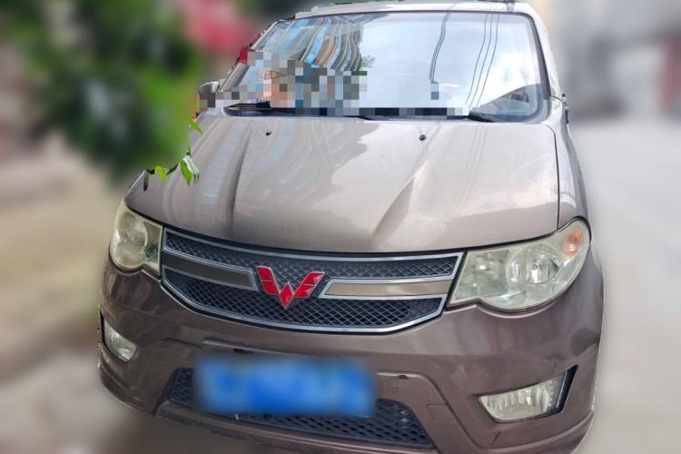 Used Wuling Hongguang 2015 1.5L S Basic Version China V Standard Front