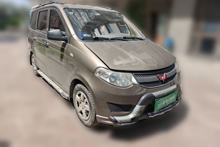 Used Wuling Hongguang 2015 1.2L S Base Model China V Standard Front Right 45 Deg