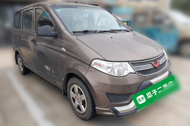Used Wuling Hongguang 2015 1.5L S Basic Version China V Standard Front Right 45 Deg