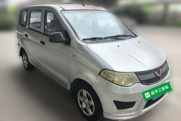 Used Wuling Hongguang 2015 1.2L S Base Model China IV Front Right 45 Deg