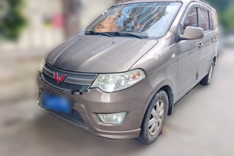 Used Wuling Hongguang 2015 1.5L S Basic Version China V Standard Guazi used car, China used car export, Used car for sale, Used  cars, Cheapest cars for sale
