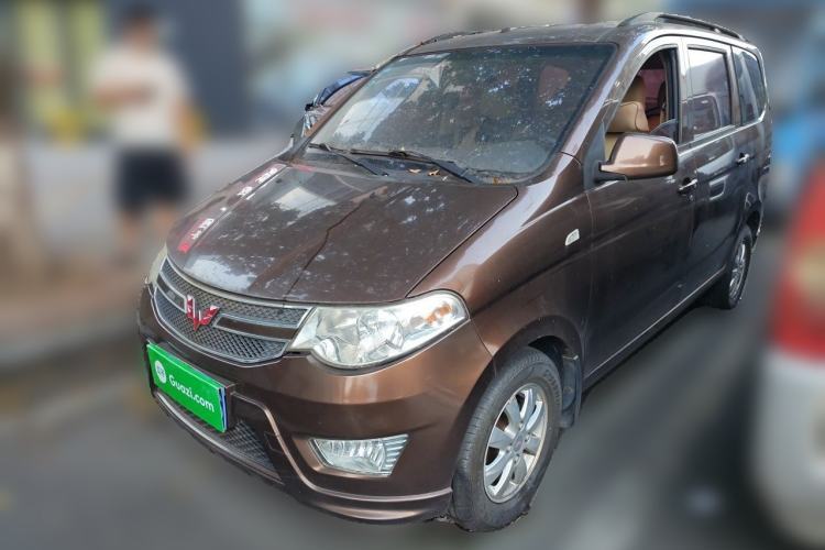 Used Wuling Hongguang 2015 1.5L S Basic Version China V Standard Guazi used car, China used car export, Used car for sale, Used cars, Cheapest cars for sale