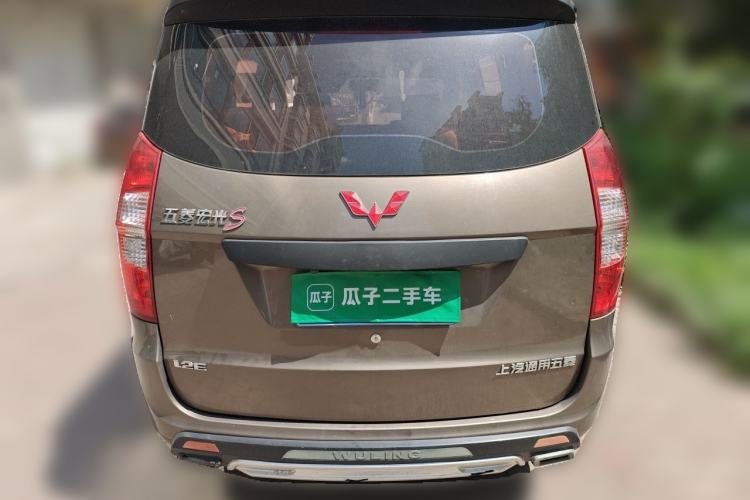 Used Wuling Hongguang 2015 1.2L S Base Model China V Standard Rear