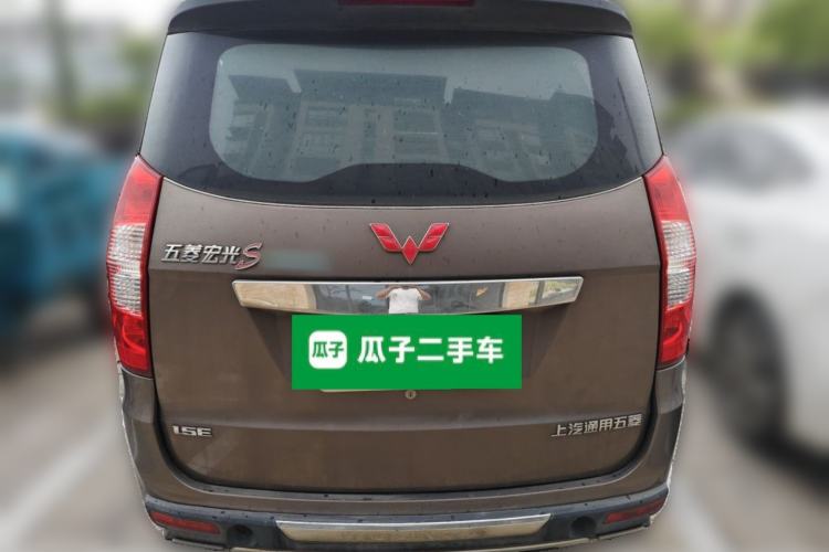 Used Wuling Hongguang 2015 1.5L S Basic Version China V Standard Rear