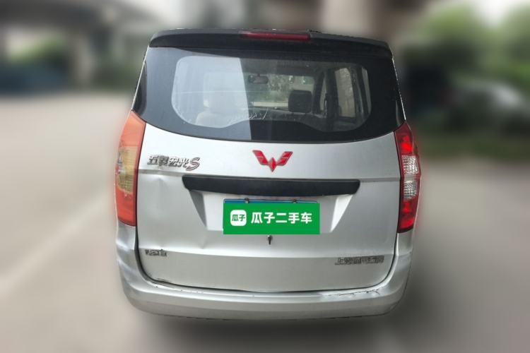 Used Wuling Hongguang 2015 1.2L S Base Model China IV Rear