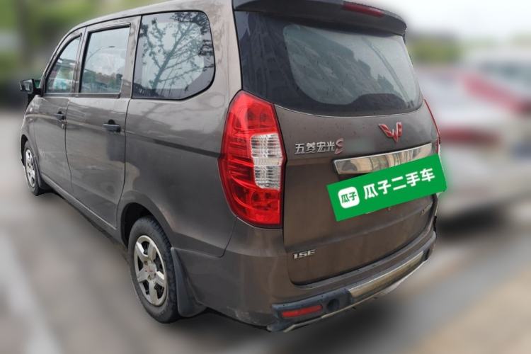 Used Wuling Hongguang 2015 1.5L S Basic Version China V Standard Rear Left 45 Deg