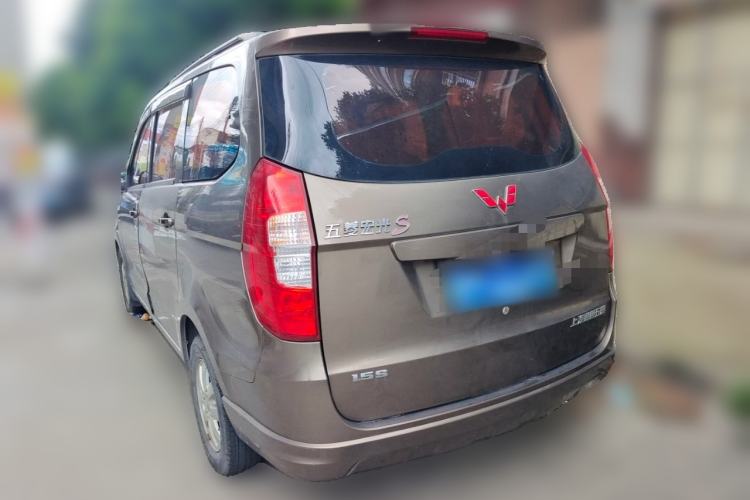Used Wuling Hongguang 2015 1.5L S Basic Version China V Standard Rear Left 45 Deg