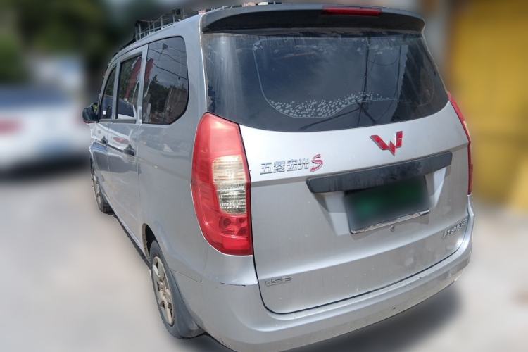 Used Wuling Hongguang 2015 1.5L S Basic Version China V Standard Rear Left 45 Deg
