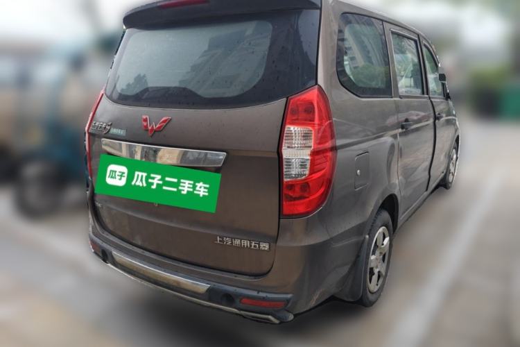 Used Wuling Hongguang 2015 1.5L S Basic Version China V Standard Rear Right 45 Deg