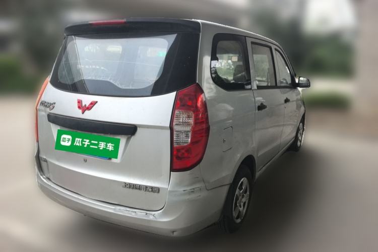 Used Wuling Hongguang 2015 1.2L S Base Model China IV Rear Right 45 Deg