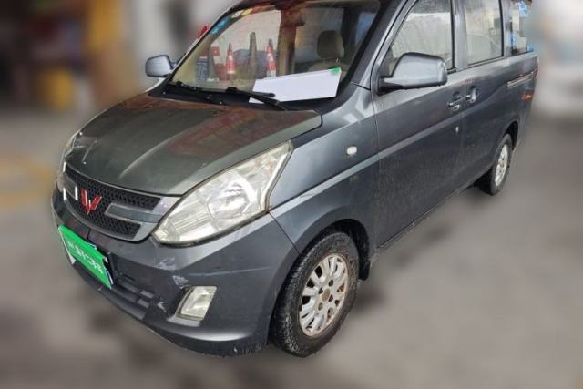 Used Wuling Hongguang 2015 1.5L S1 Standard China V-Emission Standards