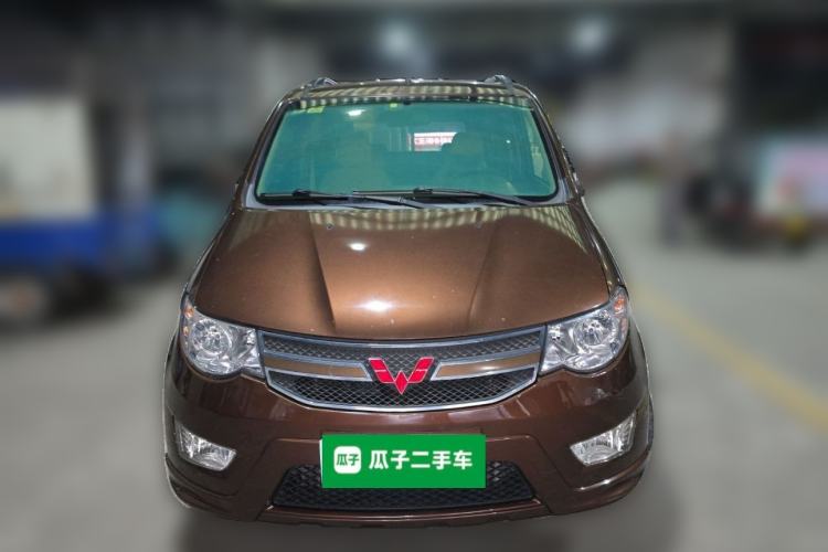 Used Wuling Hongguang 2015 1.5L S Base Model China IV Front