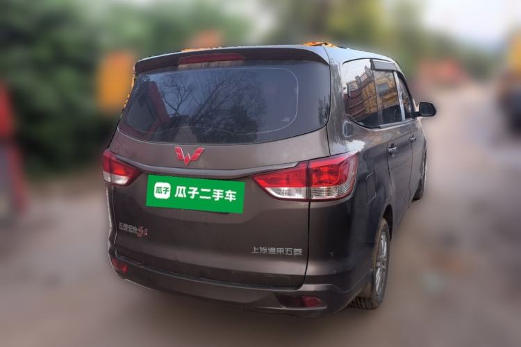 Used Wuling Hongguang 2015 1.5L S1 Standard China V-Emission Standards Rear Right 45 Deg