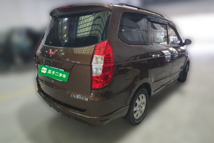 Used Wuling Hongguang 2015 1.5L S Base Model China IV Rear Right 45 Deg