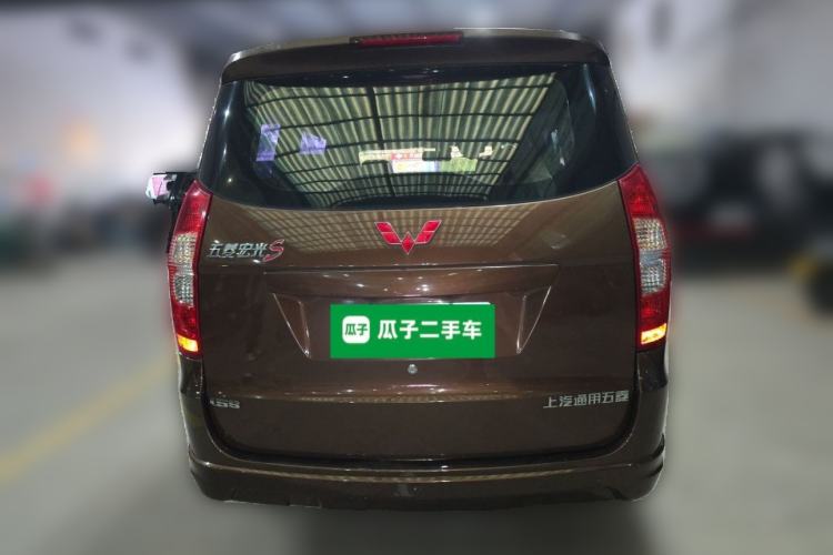 Used Wuling Hongguang 2015 1.5L S Base Model China IV Rear