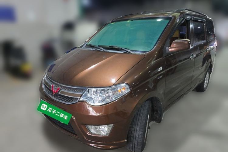 Used Wuling Hongguang 2015 1.5L S Base Model China IV Guazi used car, China used car export, Used car for sale, Used cars, Cheapest cars for sale