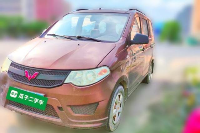 Used Wuling Hongguang 2015 1.5L S Basic Version China V Standard