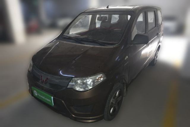 Used Wuling Hongguang 2015 1.5L S Base Model China IV