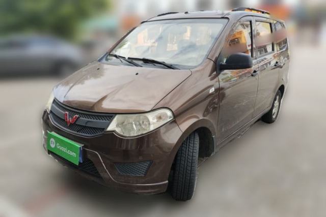 Used Wuling Hongguang 2015 1.2L S Base Model China V Standard