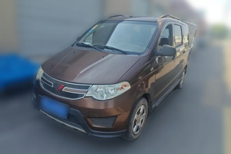 Used Wuling Hongguang 2015 1.2L S Base Model China V Standard Guazi used car, China used car export, Used car for sale, Used  cars, Cheapest cars for sale