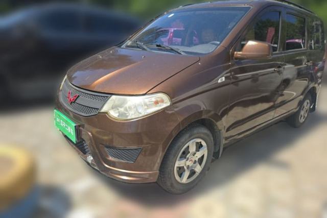 Wuling Hongguang 2015 1.2L S Base Model China IV usado