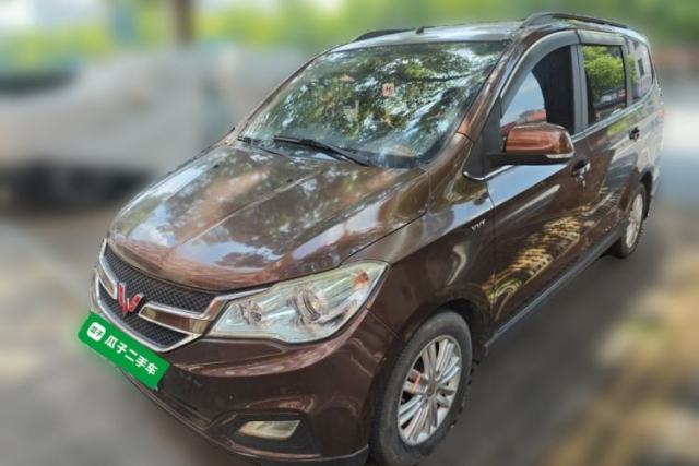 Wuling Hongguang 2015 1.5L S1 Comfort China V Standard d’occasion