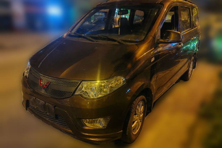 Used Wuling Hongguang 2015 1.2L S Base Model China V Standard Guazi used car, China used car export, Used car for sale, Used cars, Cheapest cars for sale
