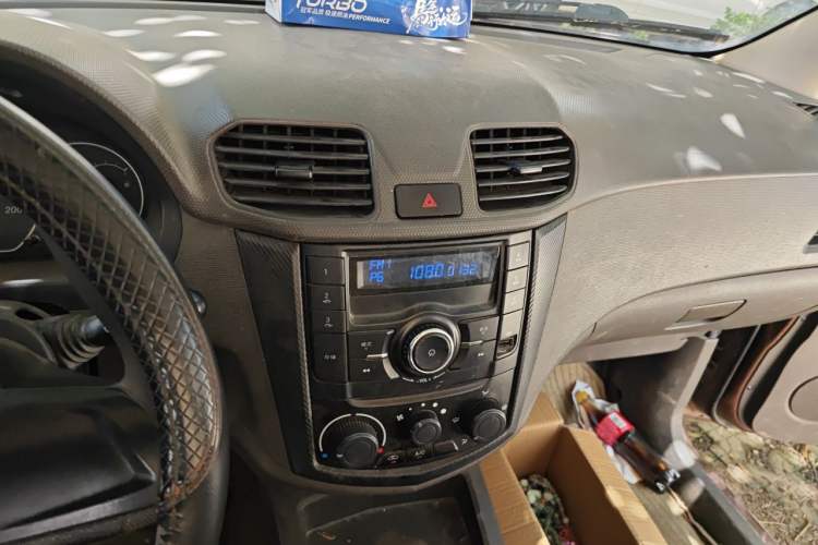 Used Wuling Hongguang 2015 1.2L S Base Model China V Standard Audio And AC Panel