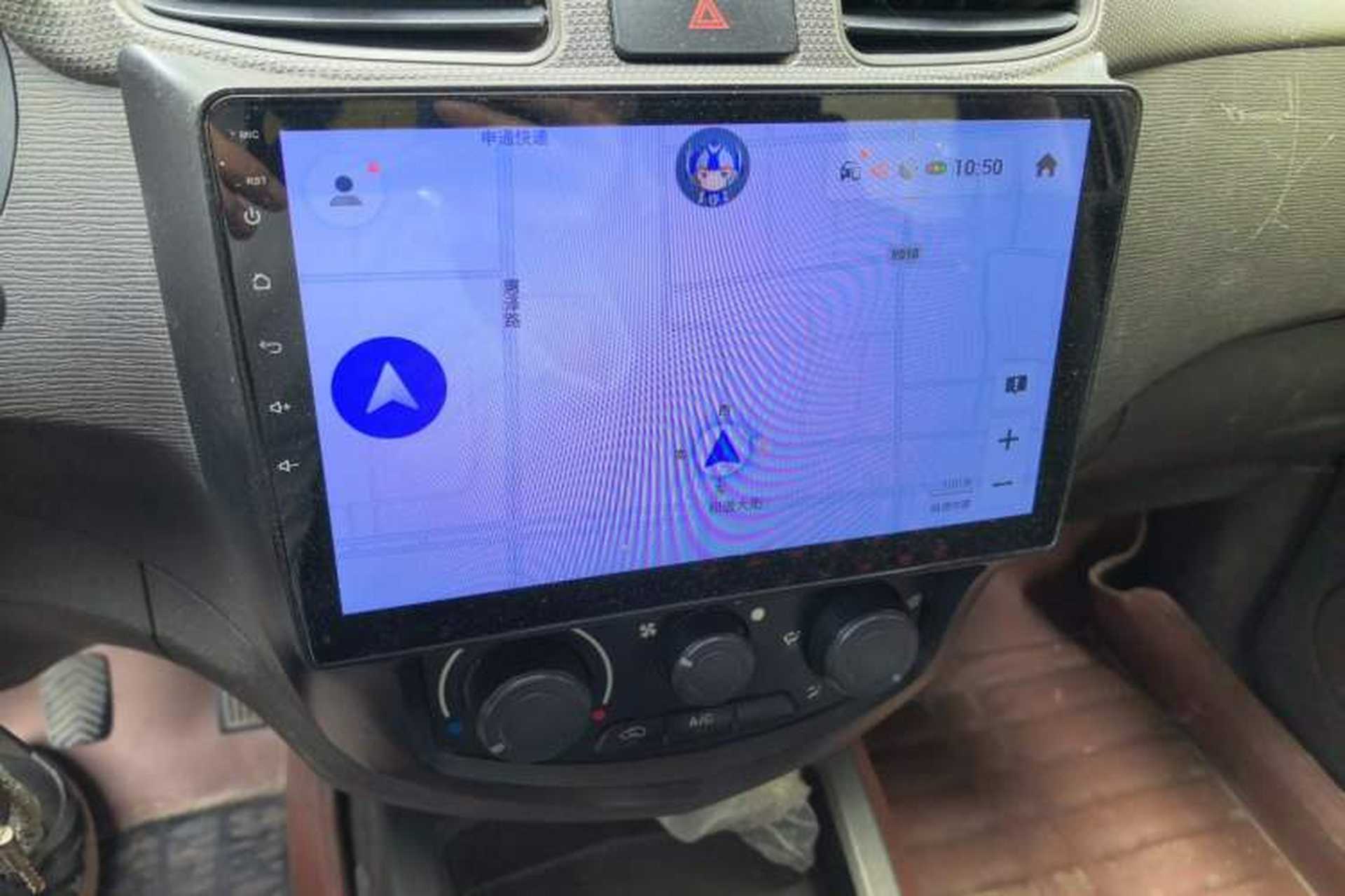 Used Wuling Hongguang 2015 1.2L S Base Model China V Standard Audio And AC Panel