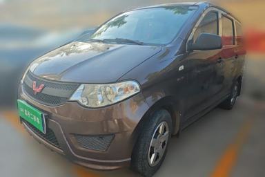 Used Wuling Hongguang 2015 1.5L S Basic Version China V Standard